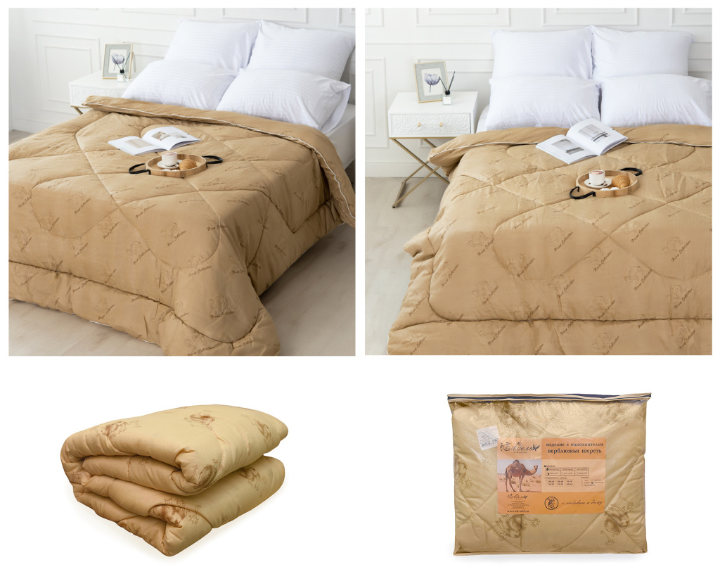 верблюд зима пэ 2.jpg