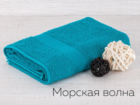 Полотенце махровое Байрамали (430 г/м2) 40*70