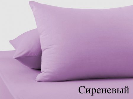 Наволочка трикотажная 70х70
