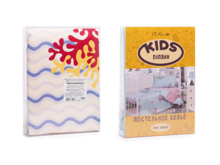 Мишки(салат) КПБ поплин детский