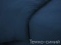 Пододеяльник 2СП трикотажный