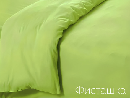 Пододеяльник 2СП трикотажный