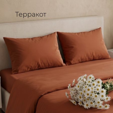 Набор наволочек 70х70 поплин однотон