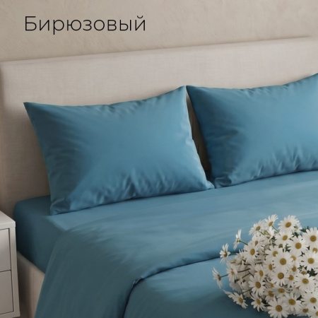 Простыня ЕВРО поплин однотонный