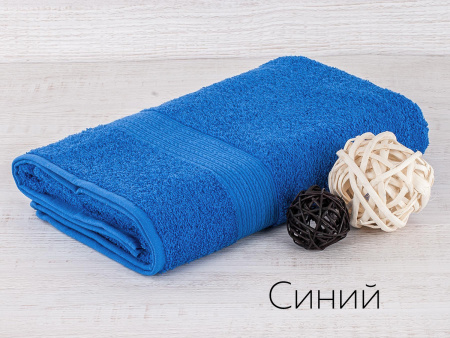 Полотенце махровое Байрамали (430 г/м2) 40*70