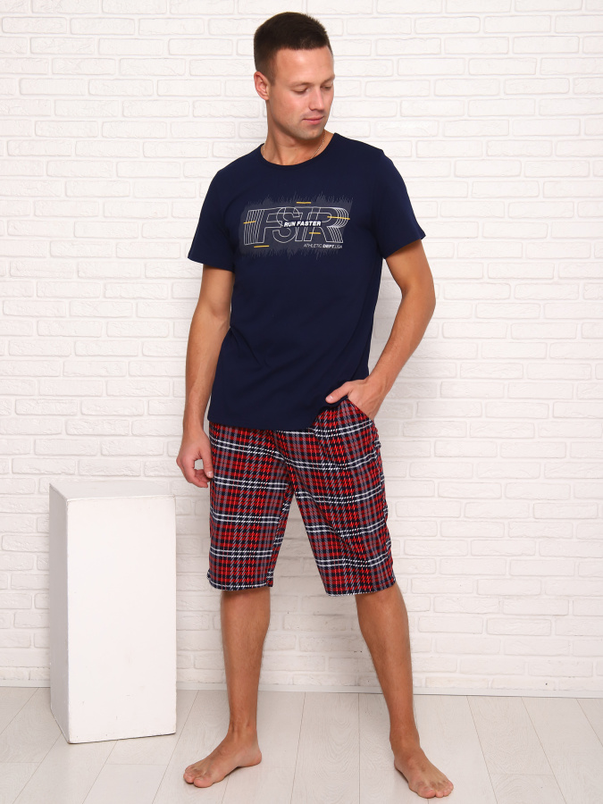 Фёст (синий) комплект