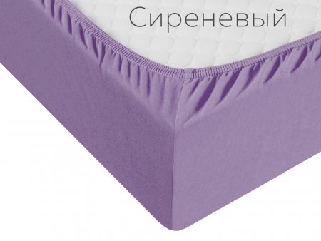 Простыня трикотажная на резинке 160х200х20