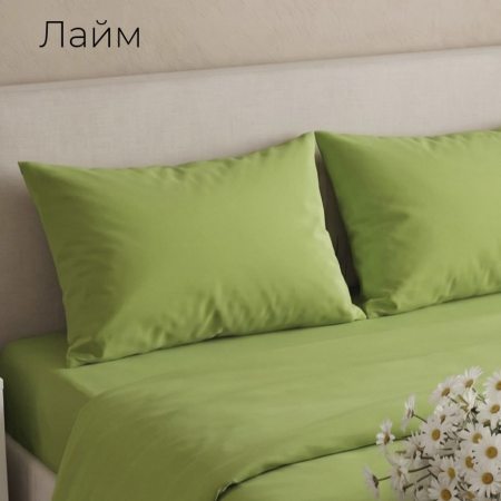 Простыня ЕВРО поплин однотонный
