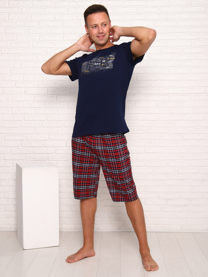 Фёст (синий) комплект