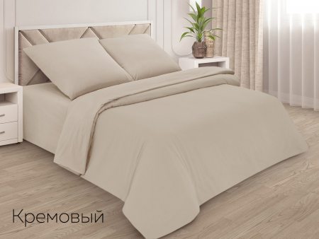 Пододеяльник ЕВРО 200*220 поплин однотонный