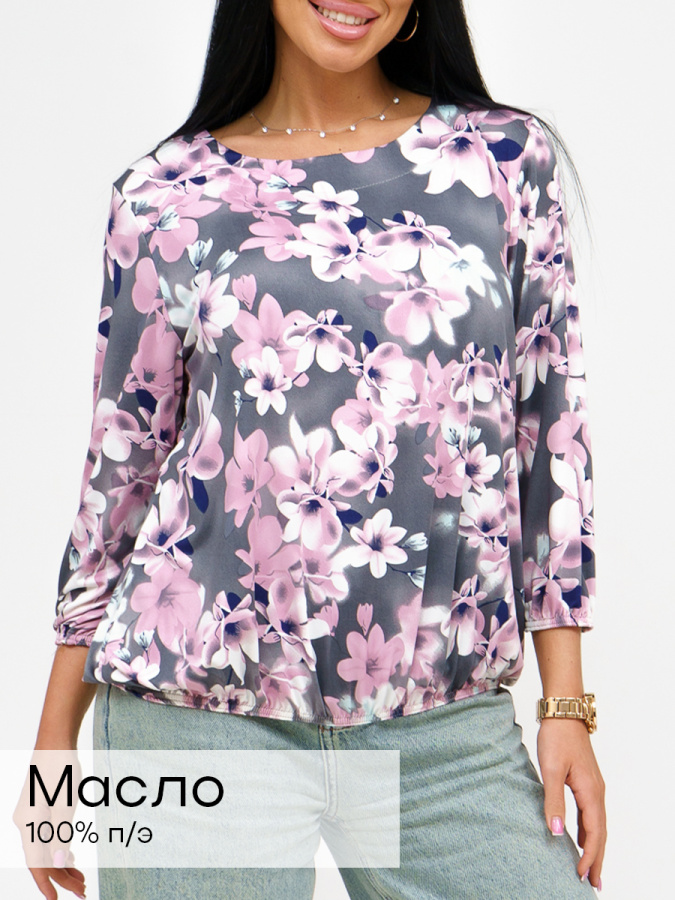 Фиалка(розовый) блузка