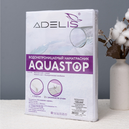 Наматрасник Комфорт махра/мембрана (п/э 100%) с резинкой по углам