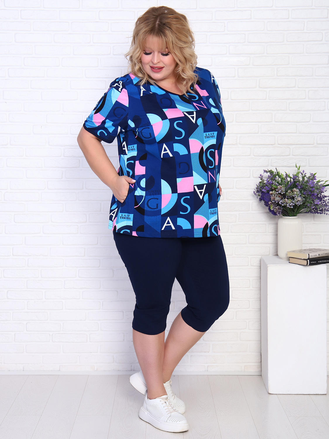 Риана(чёрный) костюм Риана(чёрный) костюм