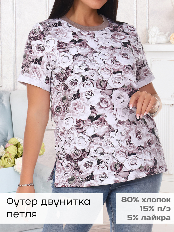 Джуди (розы) футболка Джуди (розы) футболка