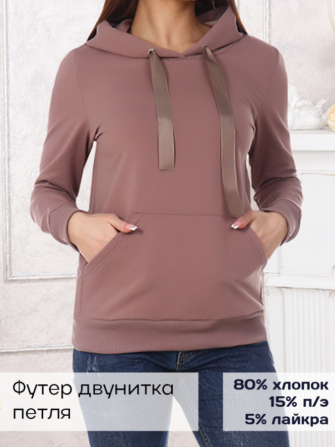 Жанна (кофе) толстовка (джемпер)