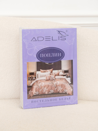 Экспедиция КПБ поплин