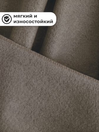 Серая дымка плед