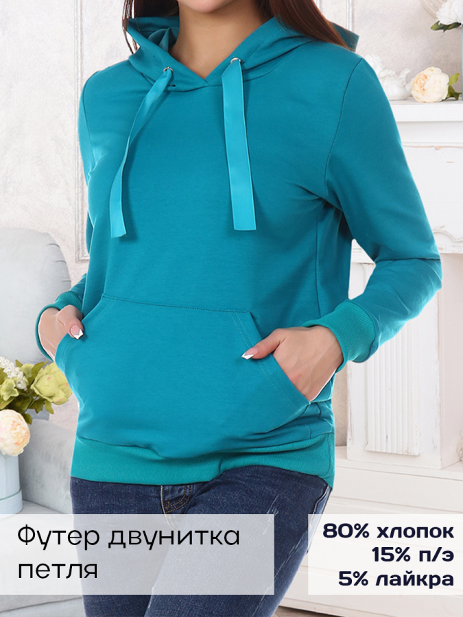 Жанна (изумруд) толстовка (джемпер)