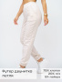 Акцент(бежевый) брюки Акцент(бежевый) брюки