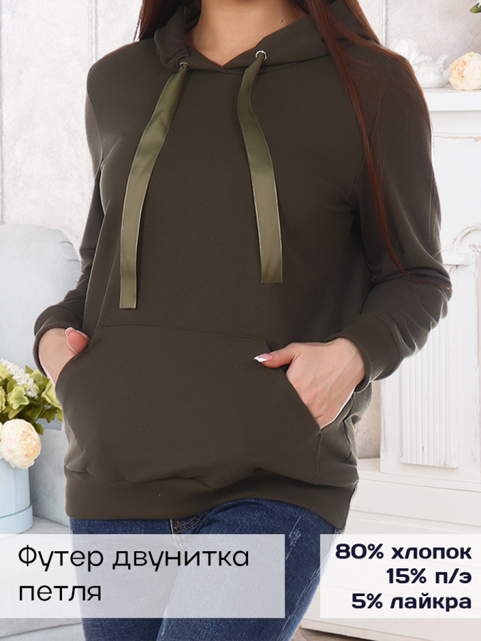 Жанна (хакки) толстовка (джемпер)