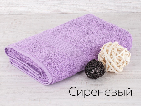 Полотенце махр. Байрамали 50*90 см(430гр)