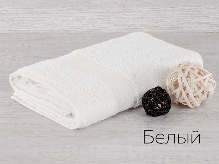 Полотенце махровое Байрамали (430 г/м2) 40*70