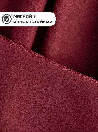 Вишня плед флис