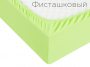 Простыня трикотажная на резинке 160х200х20