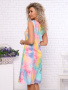 Лето(радуга) сарафан