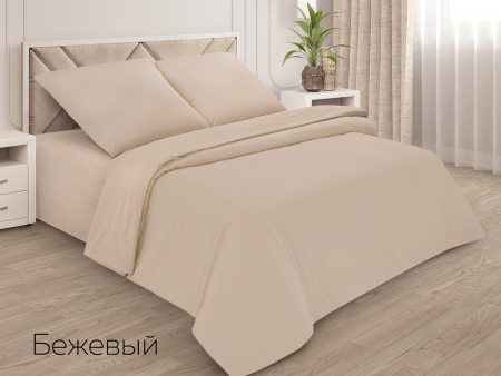 Пододеяльник 1.5сп 145х214 поплин однотонный
