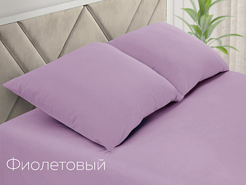 Простынь Евро(200*220) поплин(фиолетовый) Простынь Евро(200*220) поплин(фиолетовый)