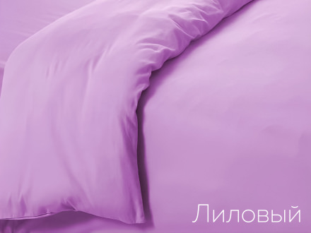 Пододеяльник 2СП трикотажный