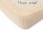 Простыня трикотажная на резинке 160х200х20