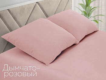 Простынь Евро(200*220) поплин(дымчато-розовый) Простынь Евро(200*220) поплин(дымчато-розовый)