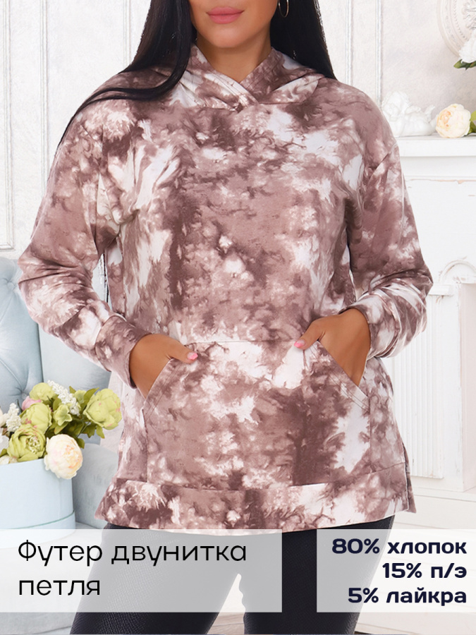 Диско(кофе) толстовка