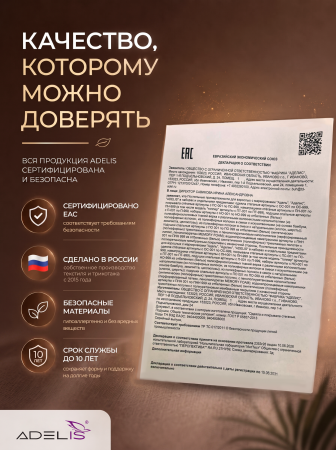 Подушка "Классика" 40*60*13 ортопедическая, трикотажная на молнии