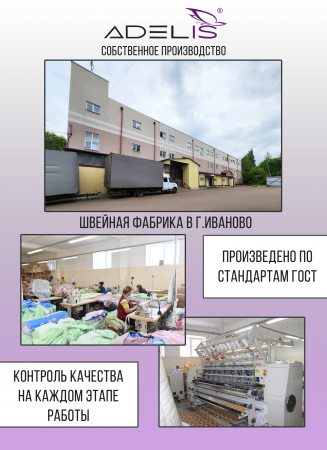 Подушка 50*70 микрофибра у/степ полиэфир(сер.), тубус