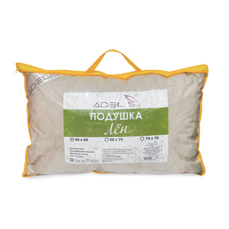 Подушка "Лен" на молнии детск.