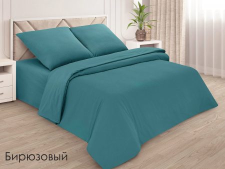 Пододеяльник ЕВРО 200*220 поплин однотонный