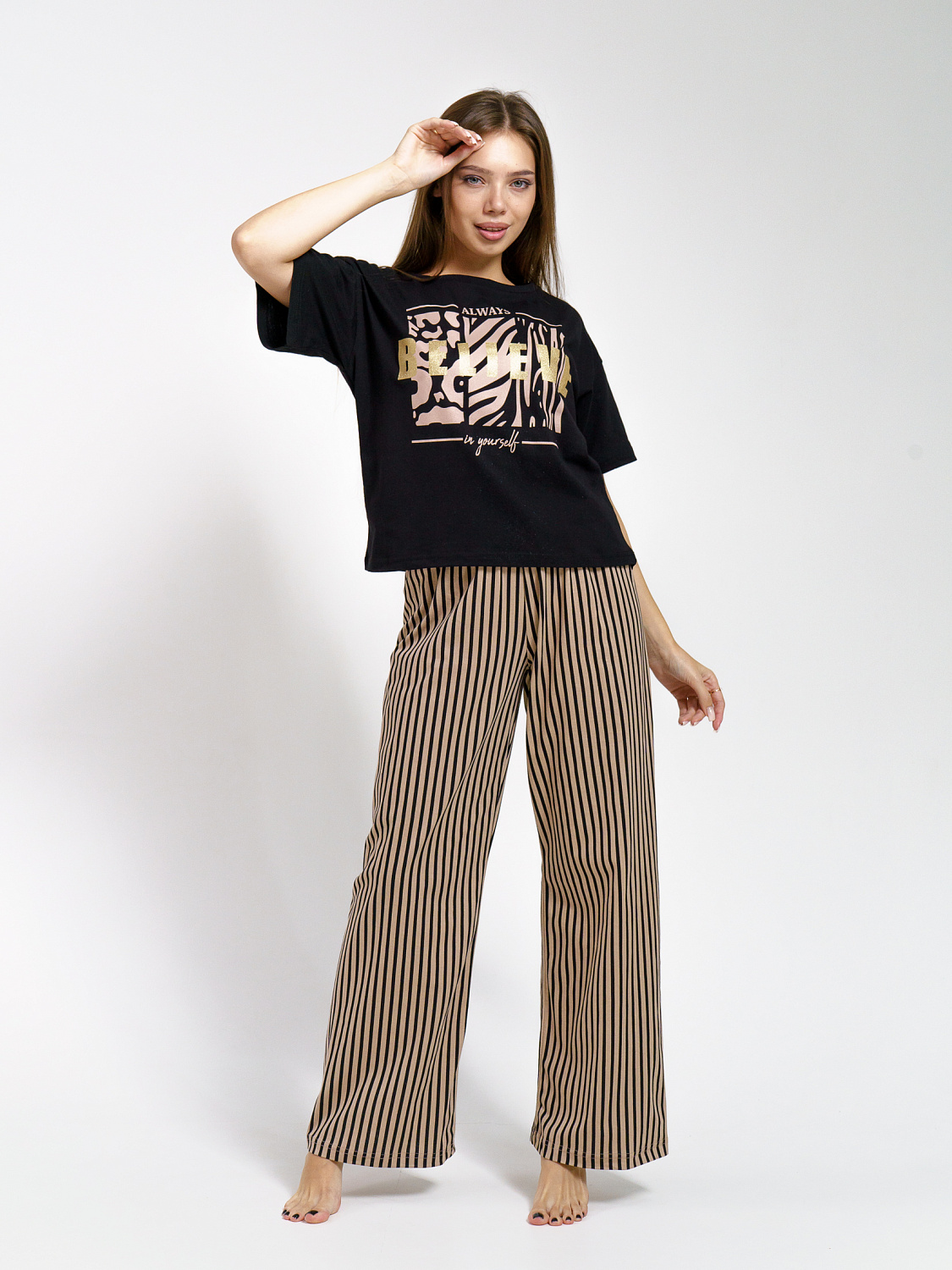 Сафари(чёрный) футболка+брюки