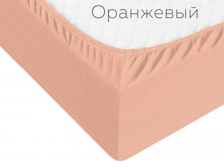Простыня трикотажная на резинке 160х200х20
