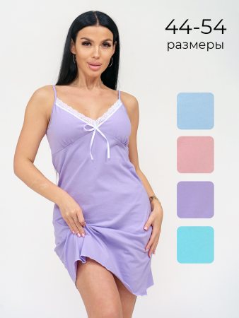 Юни (лаванда) сорочка ночная