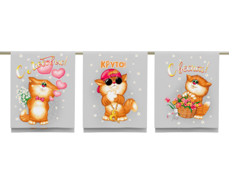 Набор полотенец 