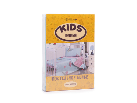 Зайчики КПБ поплин детский