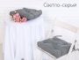Набор подушек для стула "Грета" 40х40