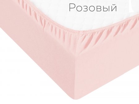 Простыня трикотажная на резинке 160х200х20
