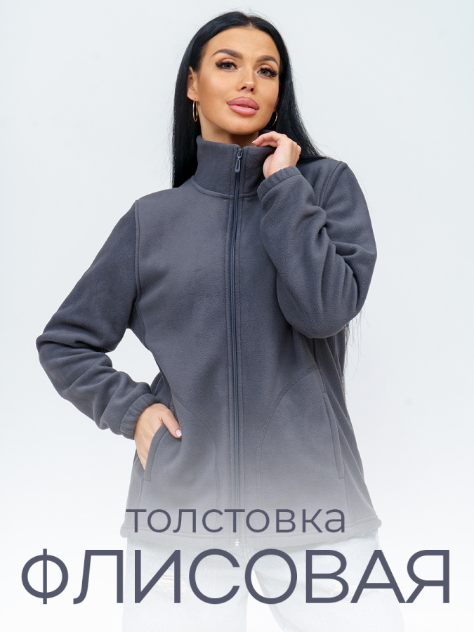 Торри(графит) толстовка