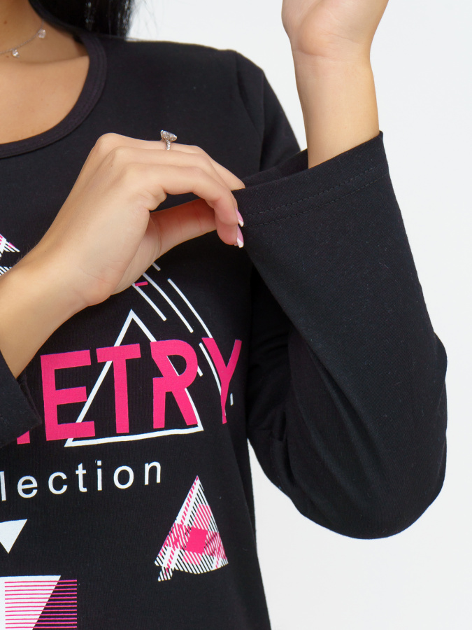 Геометрия(черный) комплект