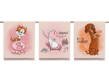 Набор полотенец "Эгоистка" вафельн.