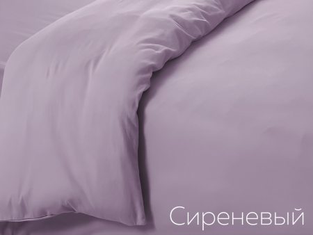 Пододеяльник 2СП трикотажный